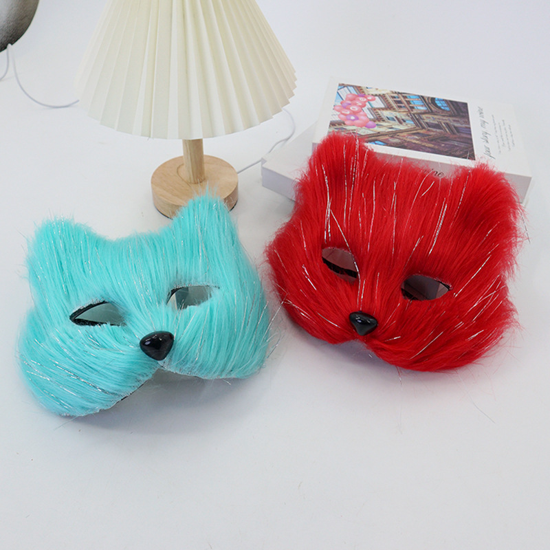 Halloween máscaras de gatos y zorros máscaras de maquillaje de baile animal cara de gato peluche máscaras de espectáculo sexy máscaras de cara de gato