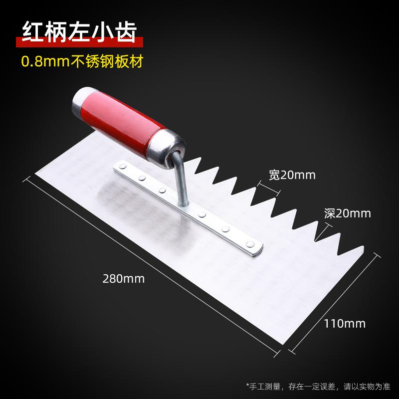 Mayorista con espollas de dientes yeso raspador de barro de acero inoxidable raspador de barro raspador de barro herramientas de tiles de azulejos dentadas