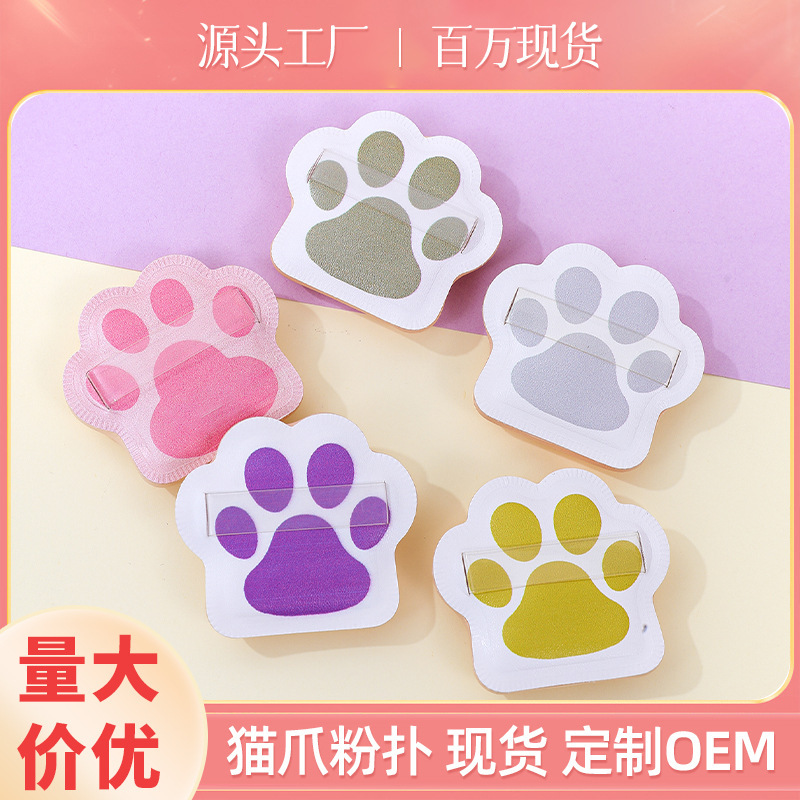 Fábrica personalizada de polvo de garra de gato 100 puntos de algodón seco húmedo líquido de base de maquillaje esponja impresión logotipo