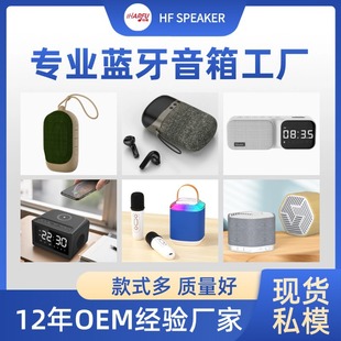 ˽ģ�{�����乤�S�����y�๦��С����o����푏S�Ҷ��ƶYƷ�F؛