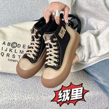 龍林真皮2024冬新款韩版百搭头层牛皮软底软面舒适单鞋二棉靴子