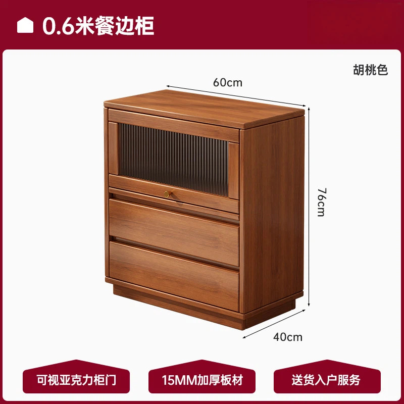 Gabinete de sofá, gabinete de té, nuevo gabinete chino, gabinete bajo, gabinete de comedor, armario de almacenamiento contra la pared, gabinete de café, gabinete estrecho