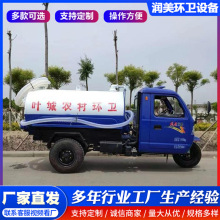 ��݆С�����S܇2��3���������ų�S܇�Bֳ����������܇��ˮ�\ݔ܇