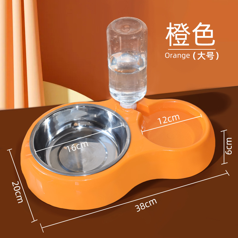 대형 단샤 오렌지 + 물병