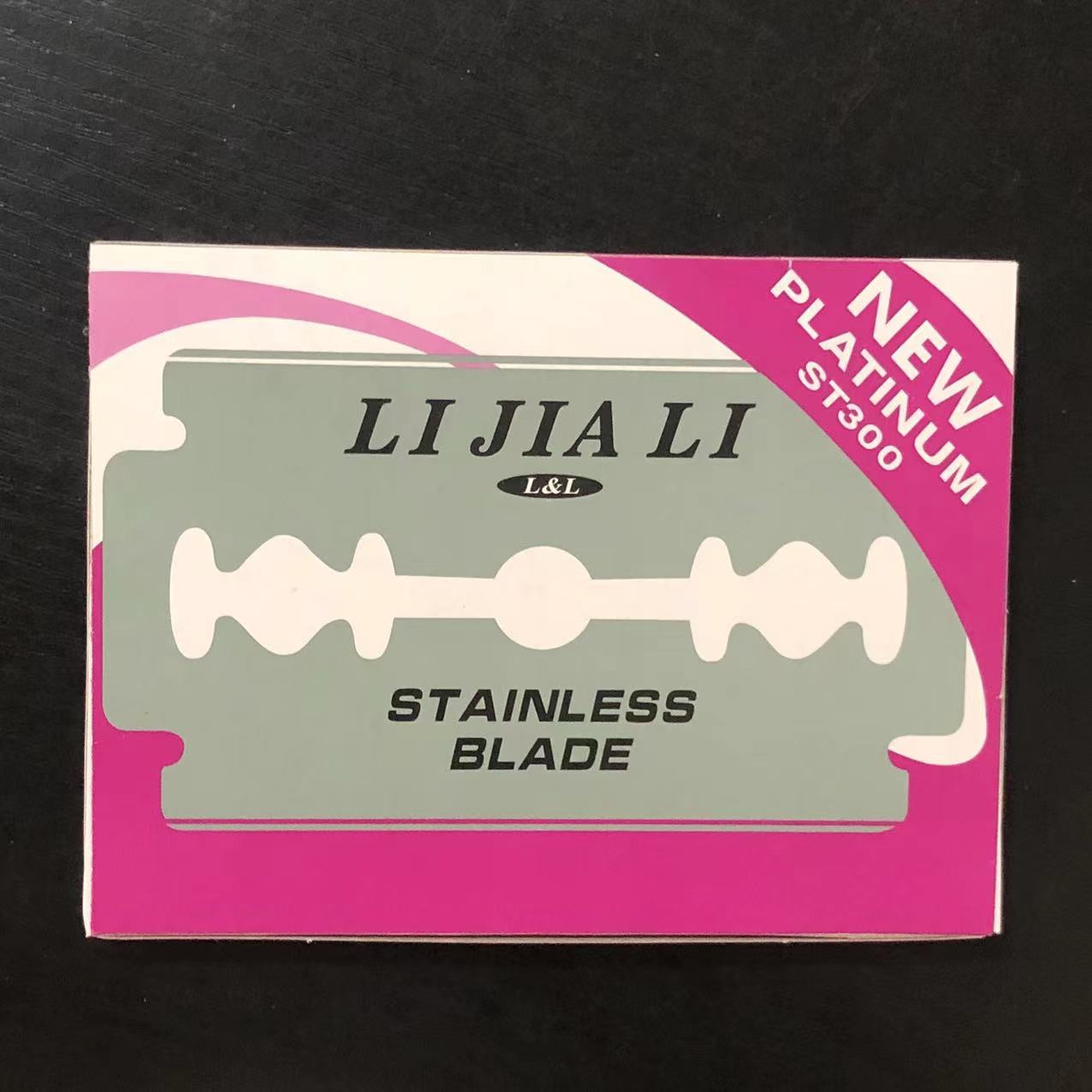 跨境货源 英文包装 LIJIALI利加利双面不锈钢剃须刀片刮汗毛胡子