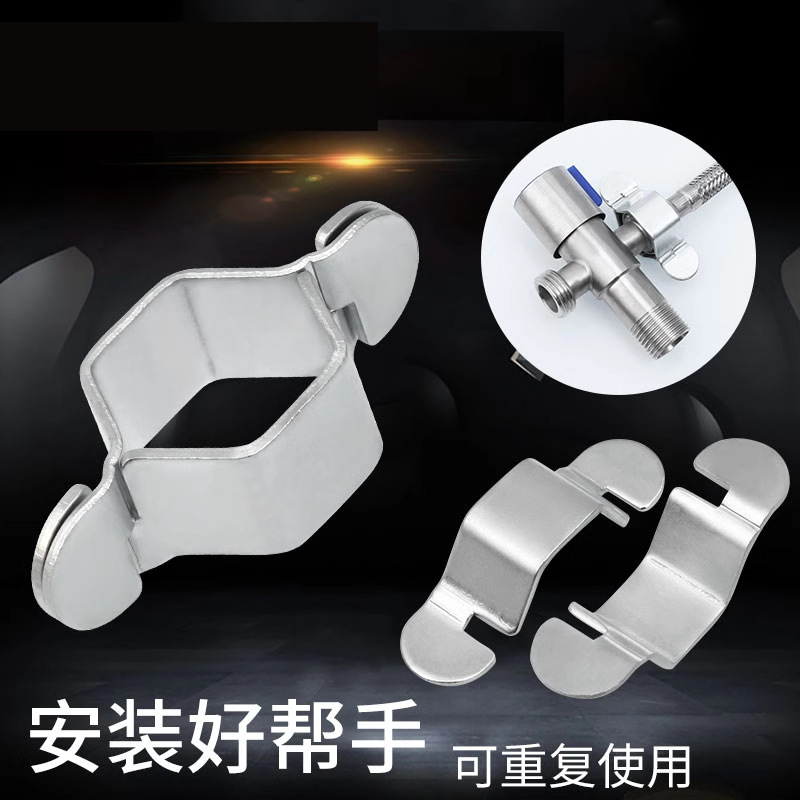 4分波纹管龙头进水软管空心六角扳手编织管维修可拆卸安装小扳手