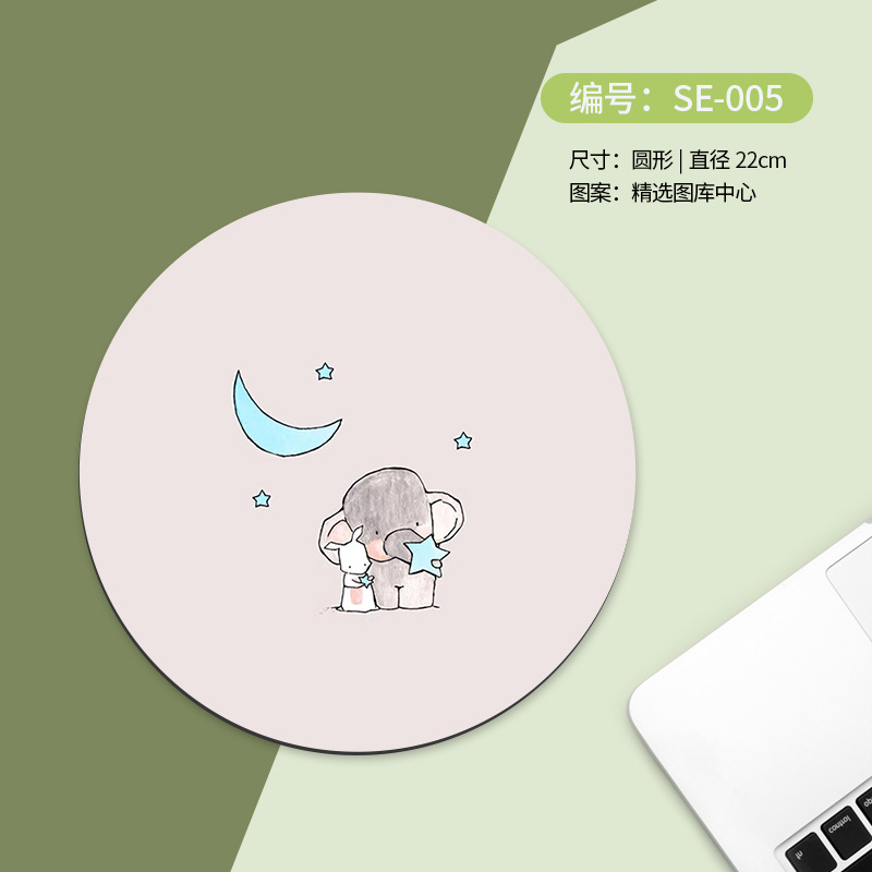 Alfombrilla de ratón redonda, pequeña y portátil, con antideslizante y soporte para muñeca