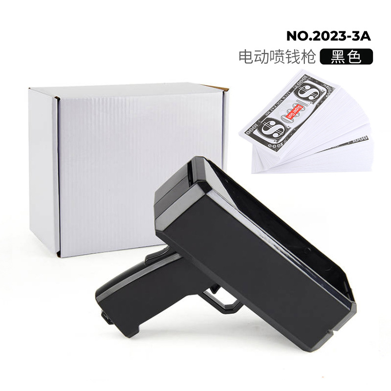 2023-3A 로고 없음 검정색 머니 스프레이 건 흰색 상자 382g