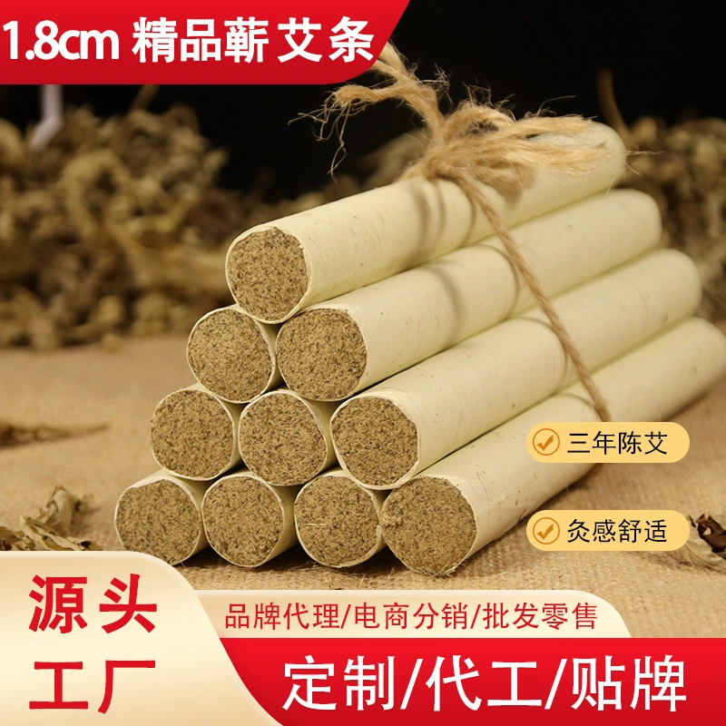 1.8 см бутик хьен-мозаика три года