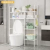 Toilet rack 2 layers-white [10 sets/box]