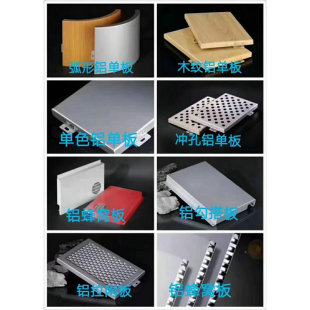 ���ʽ�X�ΰ��X����⠝����U��  ���b�����X�Ͻ��T�^�̈�