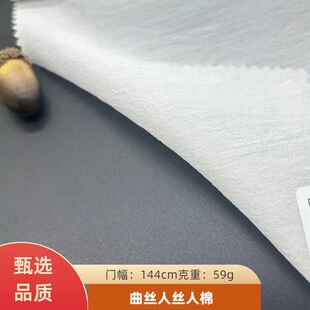 �����z�νz�˽z�������� 59g���װ��Ʒ��Ư���aӡ������