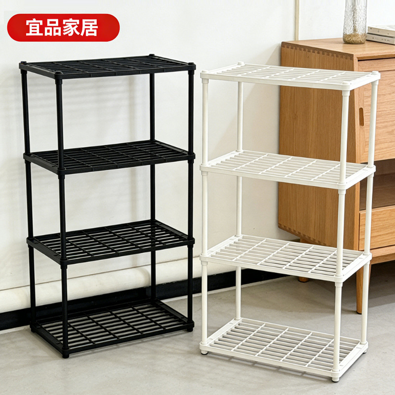 Floor-Standing Multi-Layer Storage Rack for Home Use, Bathroom Storage Rack, Bathroom, Living Room, Kitchen Storage Cabinet, Organization and Wholesale Floor-Standing Multi-Layer Storage Rack for Home Use, Bathroom Storage Rack, Bathroom, Living Room, Kitchen Storage Cabinet, Organization and Wholesale