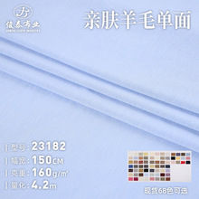 �H�w��ë���溹��160g������]���]����Ī������������_�yᘿ���
