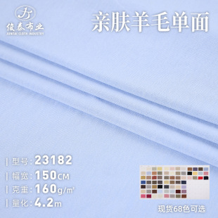 �H�w��ë���溹��160g������]���]����Ī������������_�yᘿ���