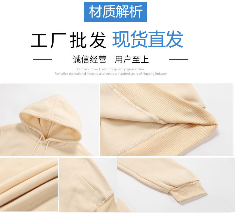 次叶.jpg