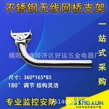 oW֧ 304P䓱bU ӺoO֧ ֧