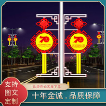 led�Ї��Y�S�ҁ������Ї��Y���������l���Ї��Y��·�Ї��Y·����