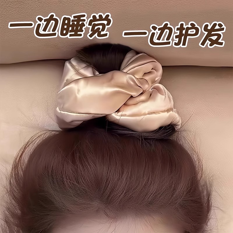Liu Yifei의 같은 스타일 새틴 베개 헤어 밴드, 소녀용 실크 수면 머리띠, 볼 헤어 액세서리, 헤어 밴드, 고무 밴드