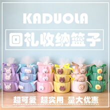 �ɐ۶Y����b�@�Y��M�°����猍���ռ{����ϲ��ϲ���W���ضY�@��
