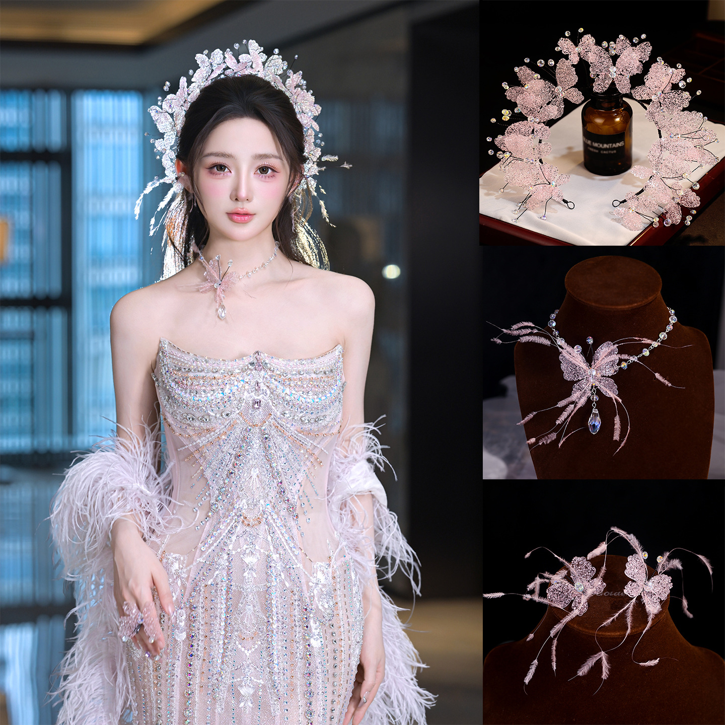 Bridal Wedding Banquet Pink Headdress Butterfly Crystal Tassel High-End Hairpin Wedding Makeup and Hair Accessories Set Headdress