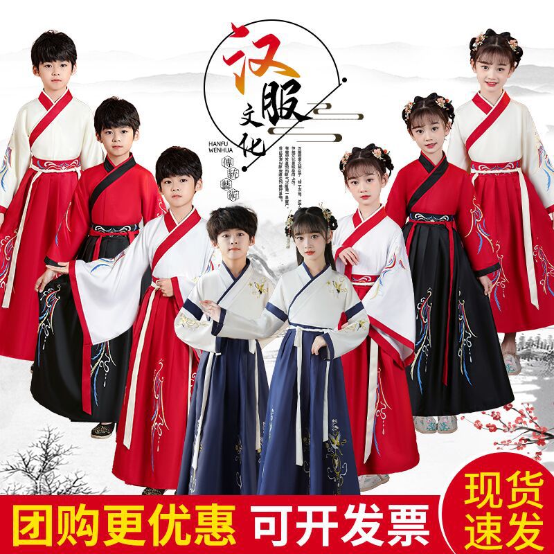 曹县皮皮猴服饰有限公司