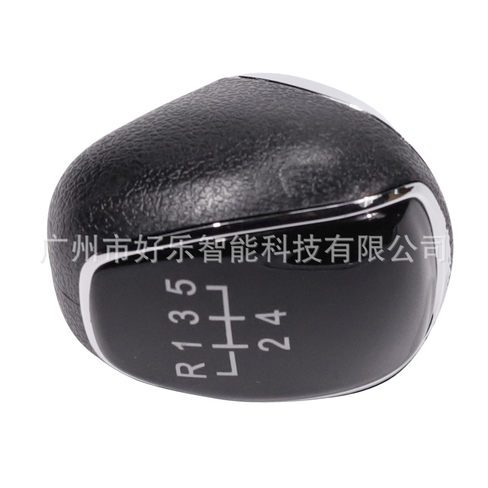 Suitable for Chevrolet Aveo Mexico 2019, Buick Excelle 2015-19 Gear Shift Knob Cover