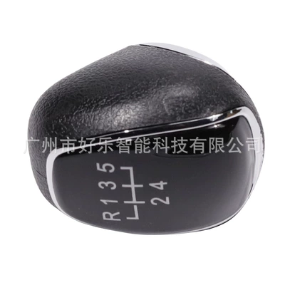 Knob Cover — Cab and accessories