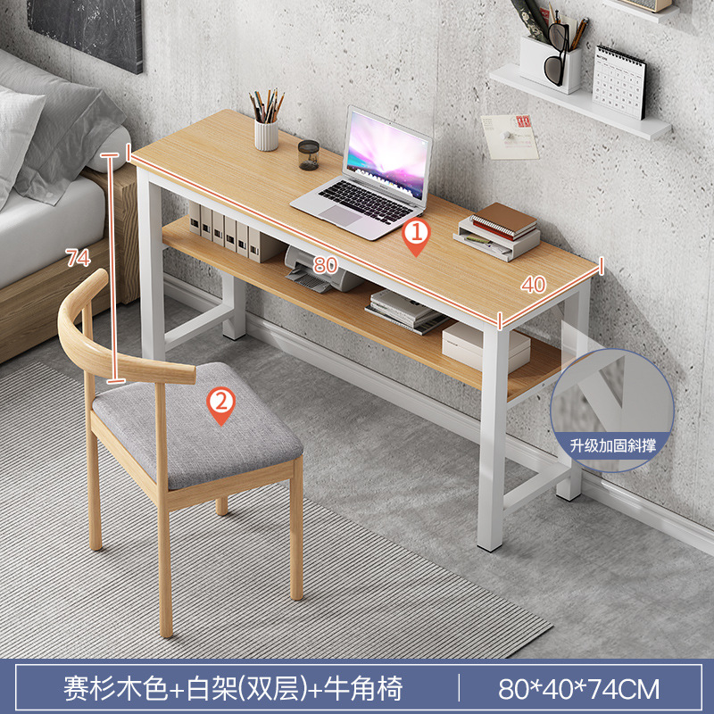 80cm de doble capa de roble + Silla de cuerno