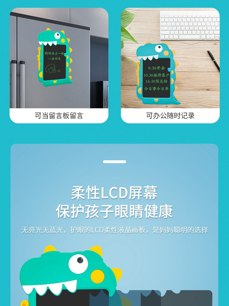 鲨鱼款绿配黄_07