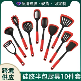 防烫手套;烹饪勺铲;餐垫、杯垫