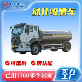垃圾车;喷洒车;道路清扫车