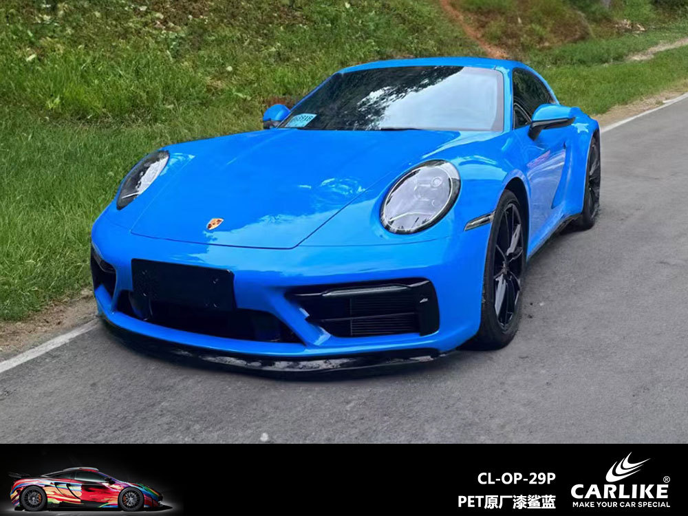 Carlake pintura original del coche concubina sonrisa coche que cambia de color película Huayue Rosa película del cuerpo PET no naranja etiqueta engomada del grano