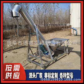 义乌304不锈钢螺杆移动式提升机 圆管绞龙螺旋上料机图片