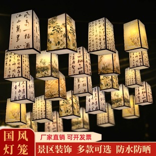 ����Ԋ�~���⾰�^���\���޾Ƶ�V����L��������Ї��Lɽˮ�����\