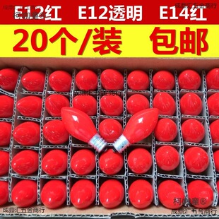 LED�����tɫС����ɏ�������ݠT̨��̨ؔ�񠔟��ݼ�t�ݿ�E��̫��