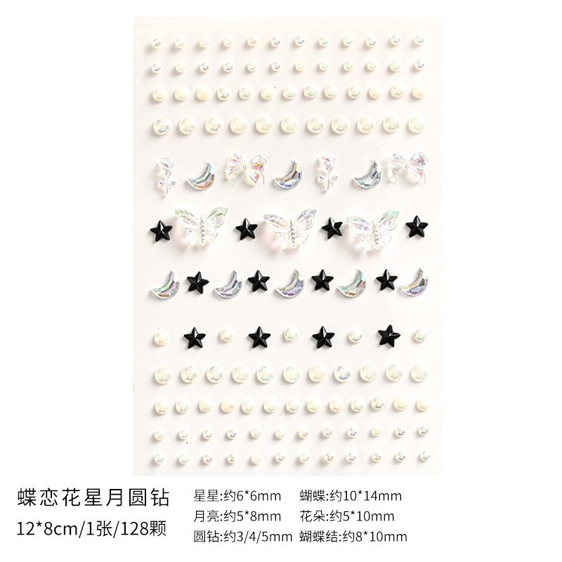 Dielianhua Xingyue 라운드 다이아몬드 심포니/1개  도매 Lianlian 영업사원