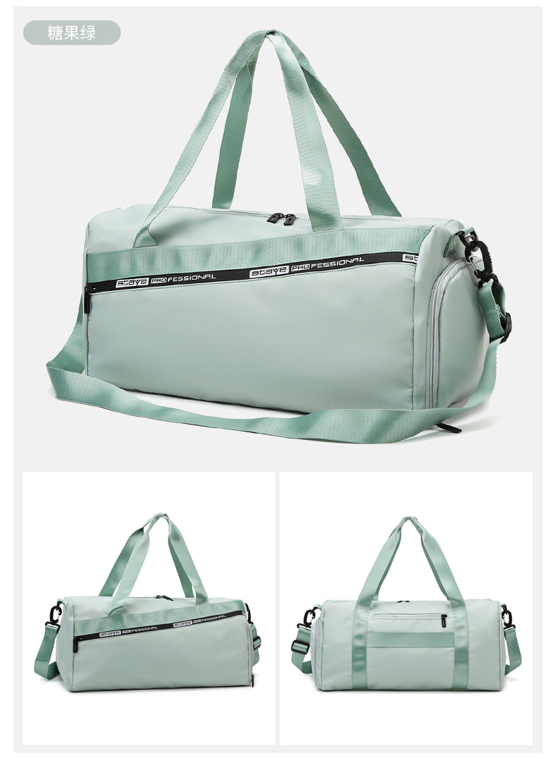 2021090715294116441725w790h108