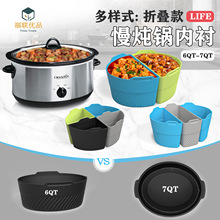 �羳��Ʒ����偹��z���r ����ϴ���ۯB6QT-8QT����偷ָ������r�|