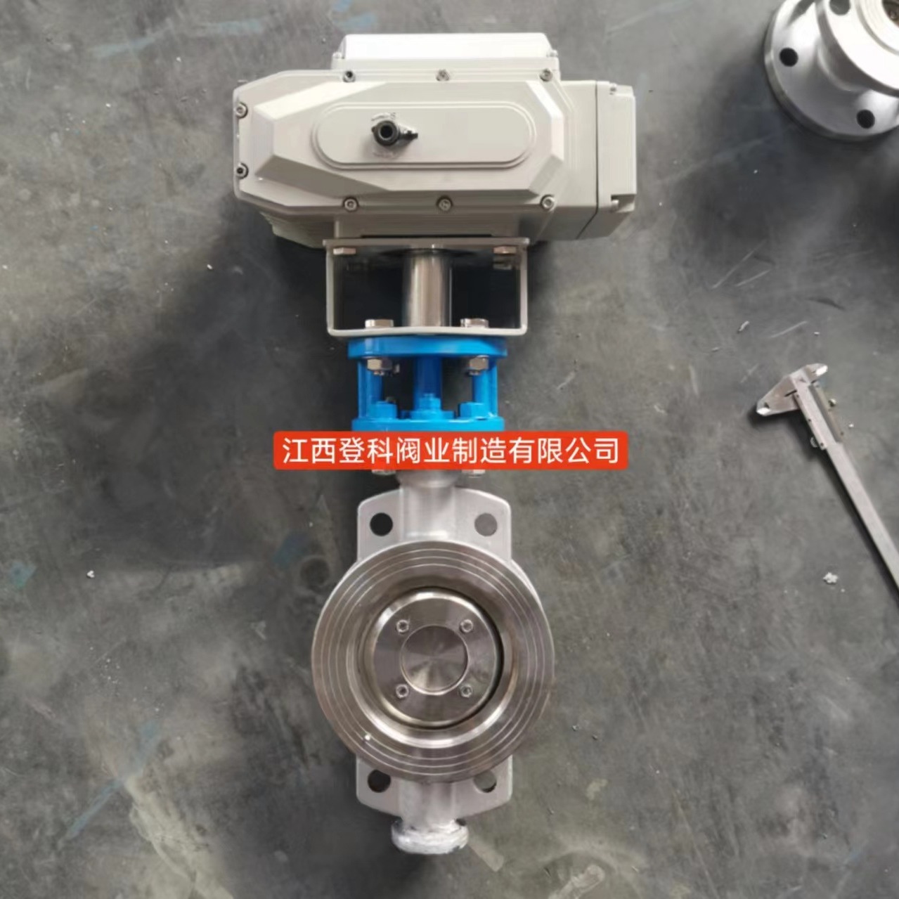 D973W-16P DN100电动蝶阀 电动对夹蝶阀 316L蝶阀 手电开关蝶阀