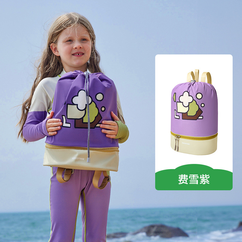KK Tree Bolsa de natación para niños Bolsa de almacenamiento impermeable de separación húmeda y seca Mochila portátil para niños y niñas Playa de gran capacidad