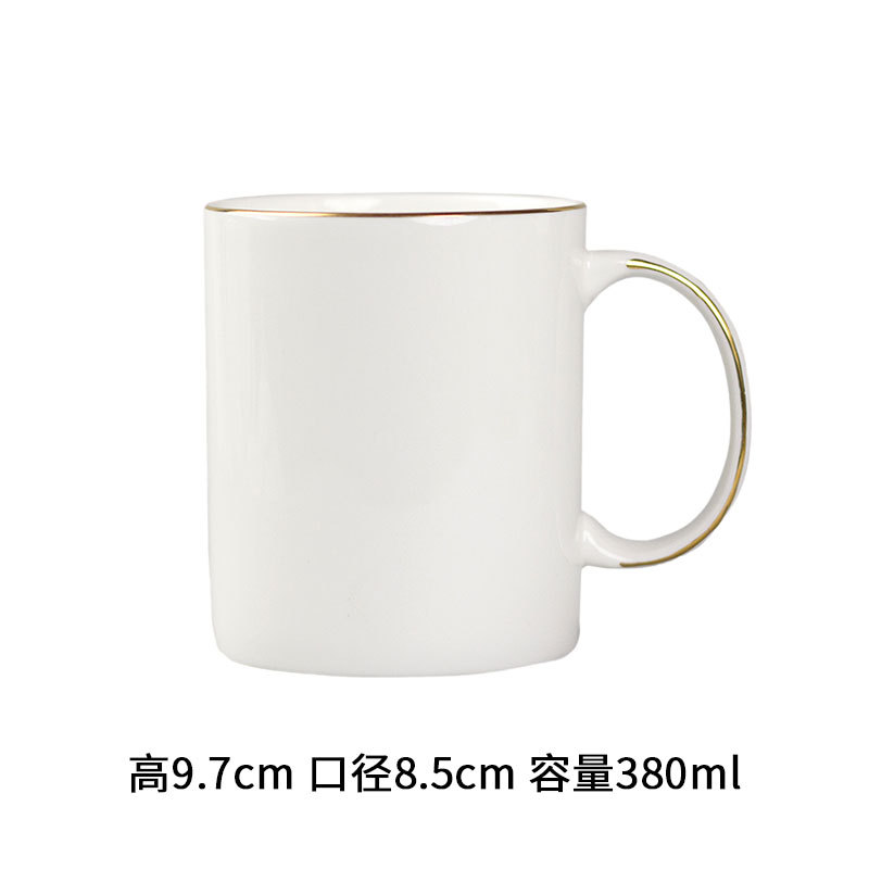 Simple Taza de cerámica del hogar taza de agua taza de desayuno taza de leche Oficina China de hueso taza de té taza de café pequeño lote personalización