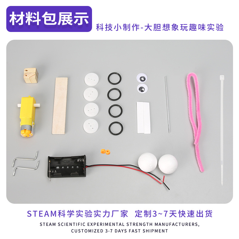 Niños eléctrico mecánico insecto hecho a mano crawler robot Escuela Primaria estudiante ciencia experimento traje herramientas de aprendizaje juguetes al por mayor