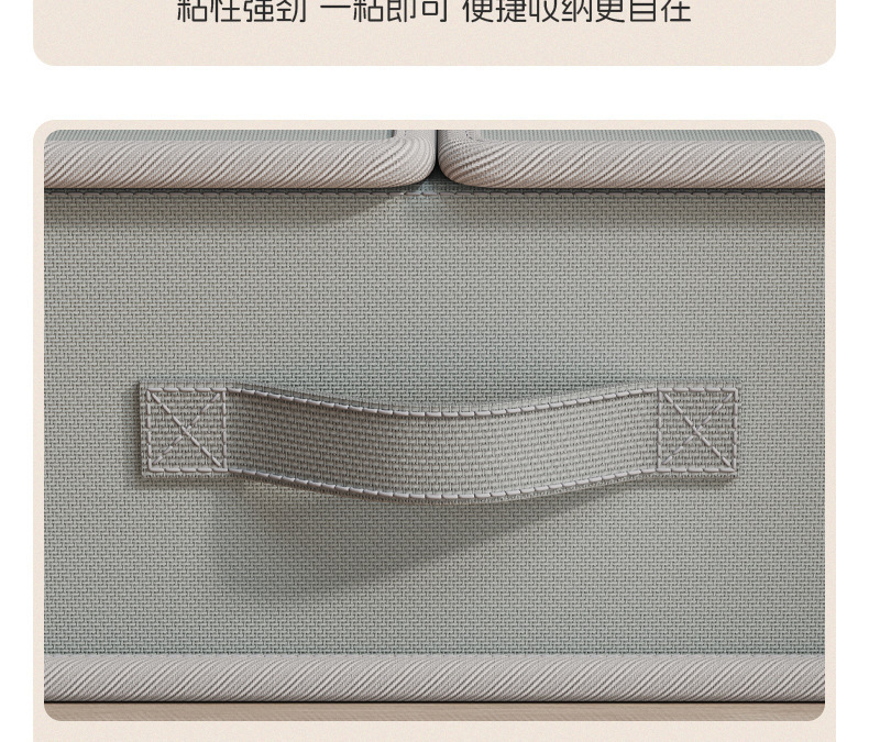 床单四件套收纳盒家用衣柜分层布艺收纳箱折叠被单被套床笠整理箱