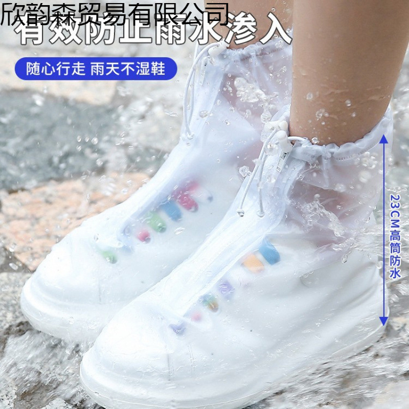 Rain Shoe Covers Waterproof Women's Non-Slip Wear-Resistant Adult Transparent Rain Boot Covers Kidsren's Water Shoe Covers Rainy Day Shoe Covers Men