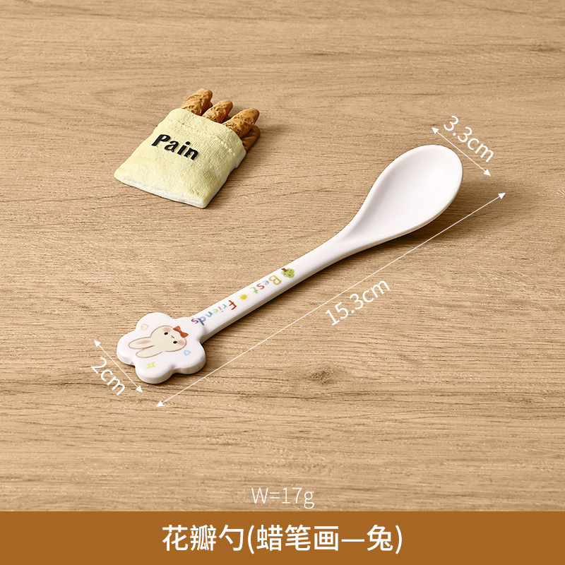 꽃잎숟가락 - 토끼