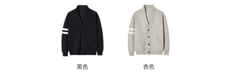 Áo khoác cardigan nam vải tuýt phối sọc tương phản kiểu mới — Màu đen chi tiết 9