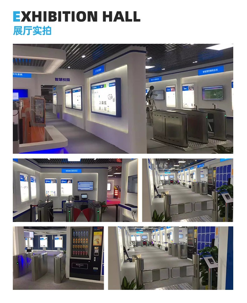 展厅实拍.jpg