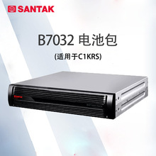 ɽ늳ذB7032 UPSԴC1KRS Cʽ늳ذB7032