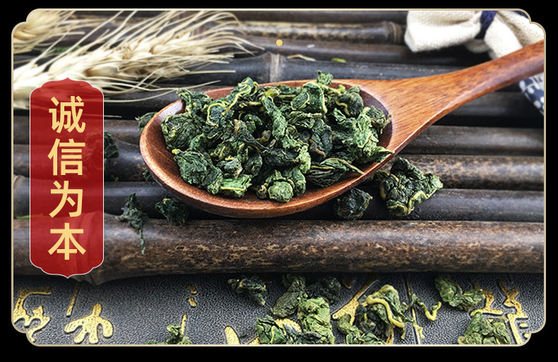Mulberry Leaf Tea Granules Sang Ye 500g Dried Folium Mori Loose Herbal Tea for Daily Brewing in use